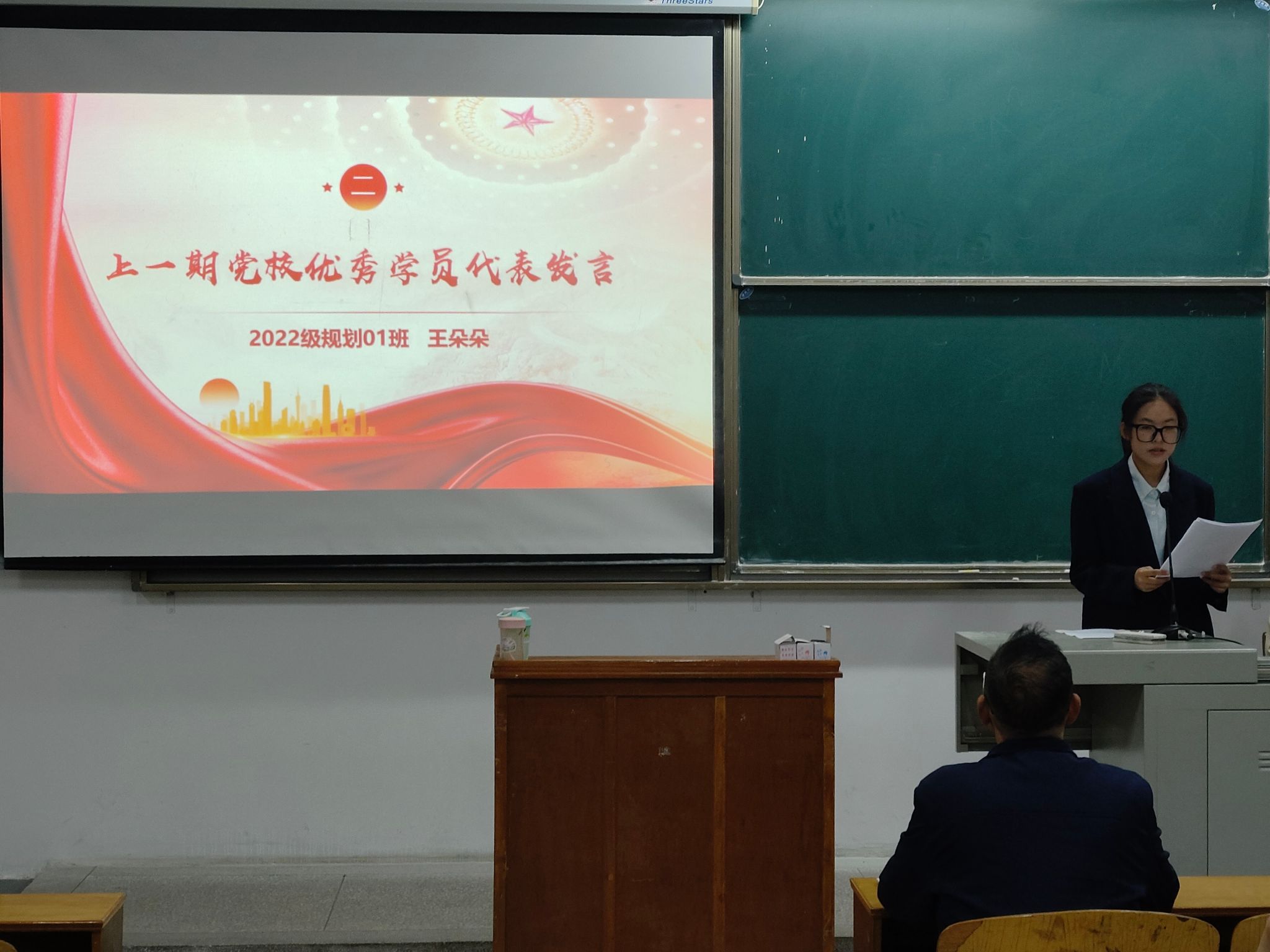 mk网页版登录入口