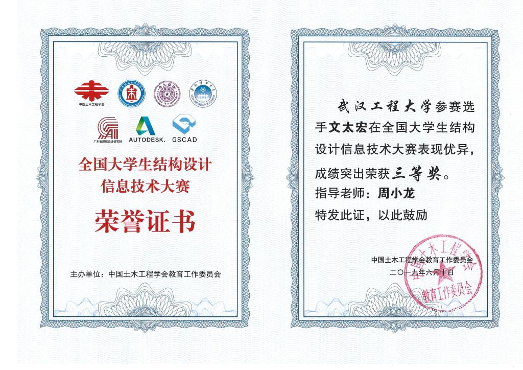 mk网页版登录入口