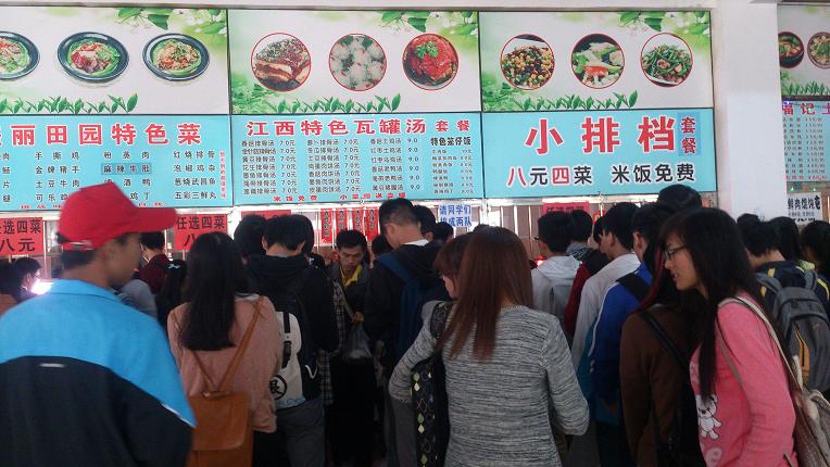 mk网页版登录入口