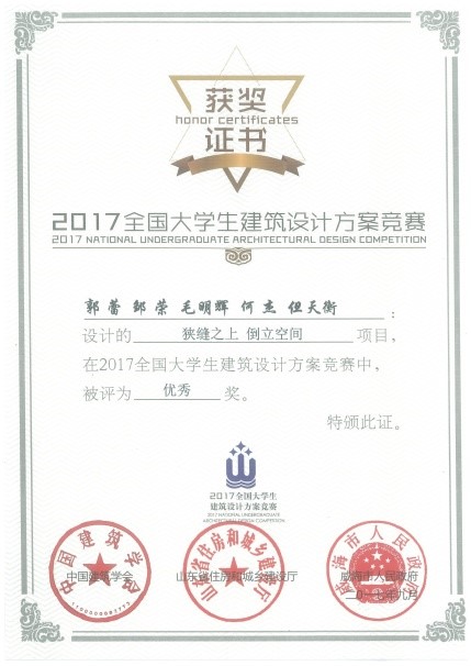 mk网页版登录入口