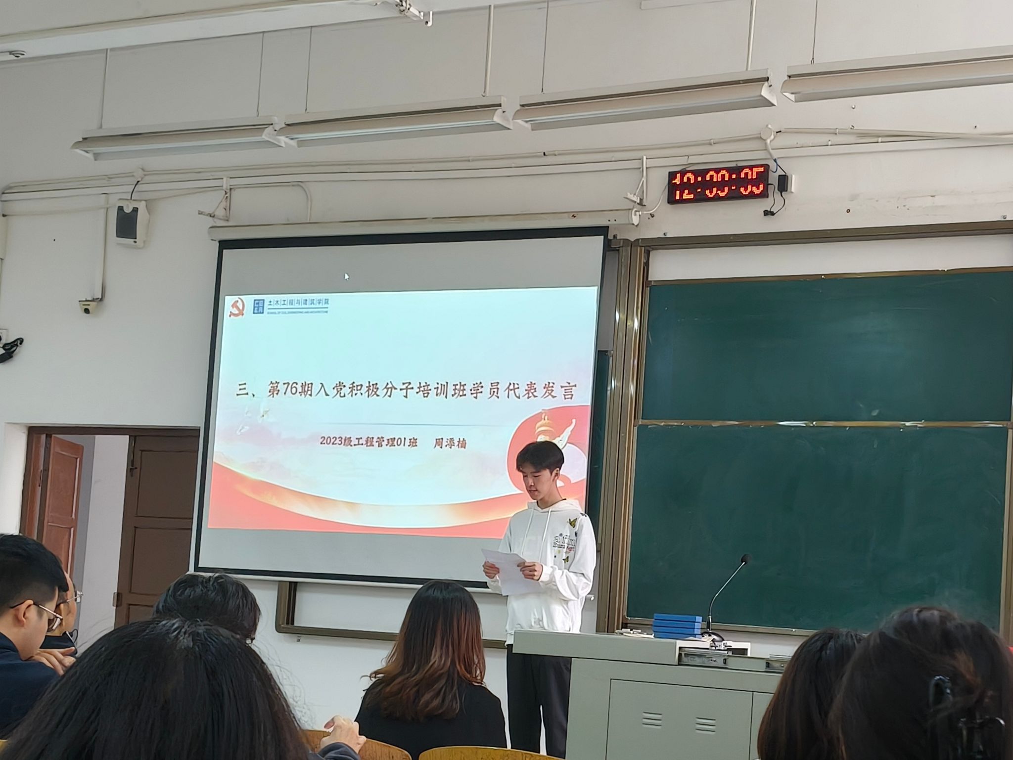 mk网页版登录入口