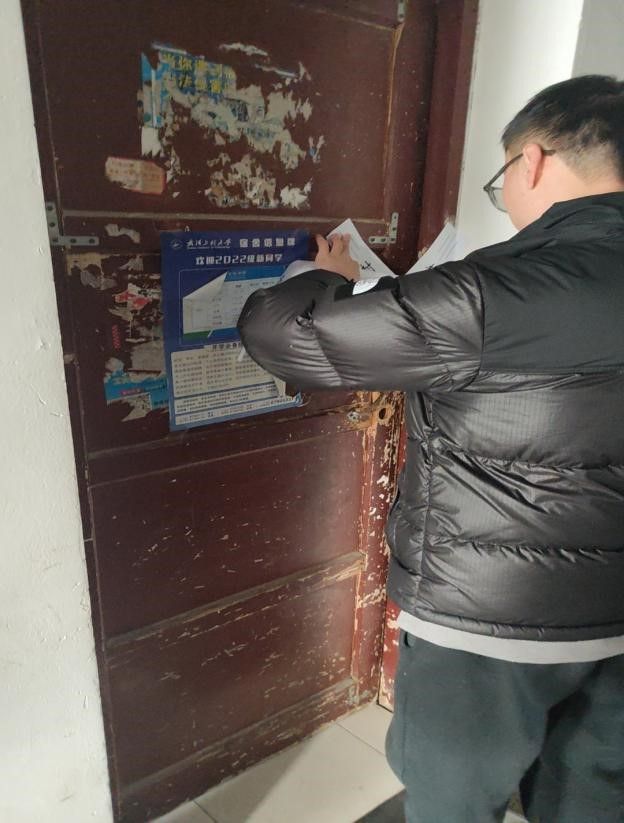 mk网页版登录入口