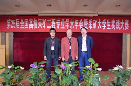 mk网页版登录入口