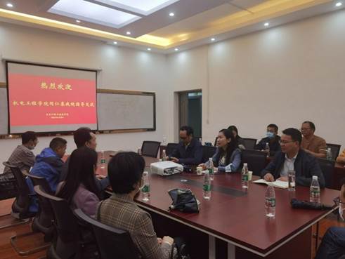 mk网页版登录入口