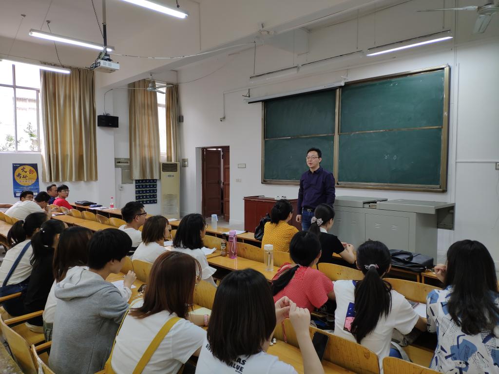 mk网页版登录入口