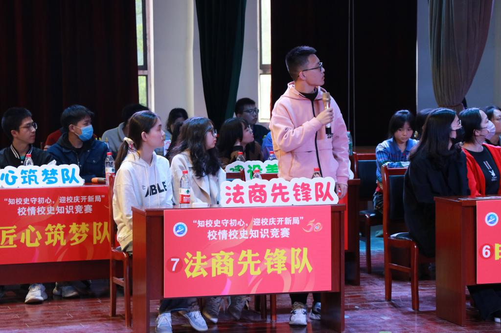 mk网页版登录入口