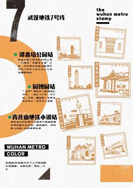 mk网页版登录入口