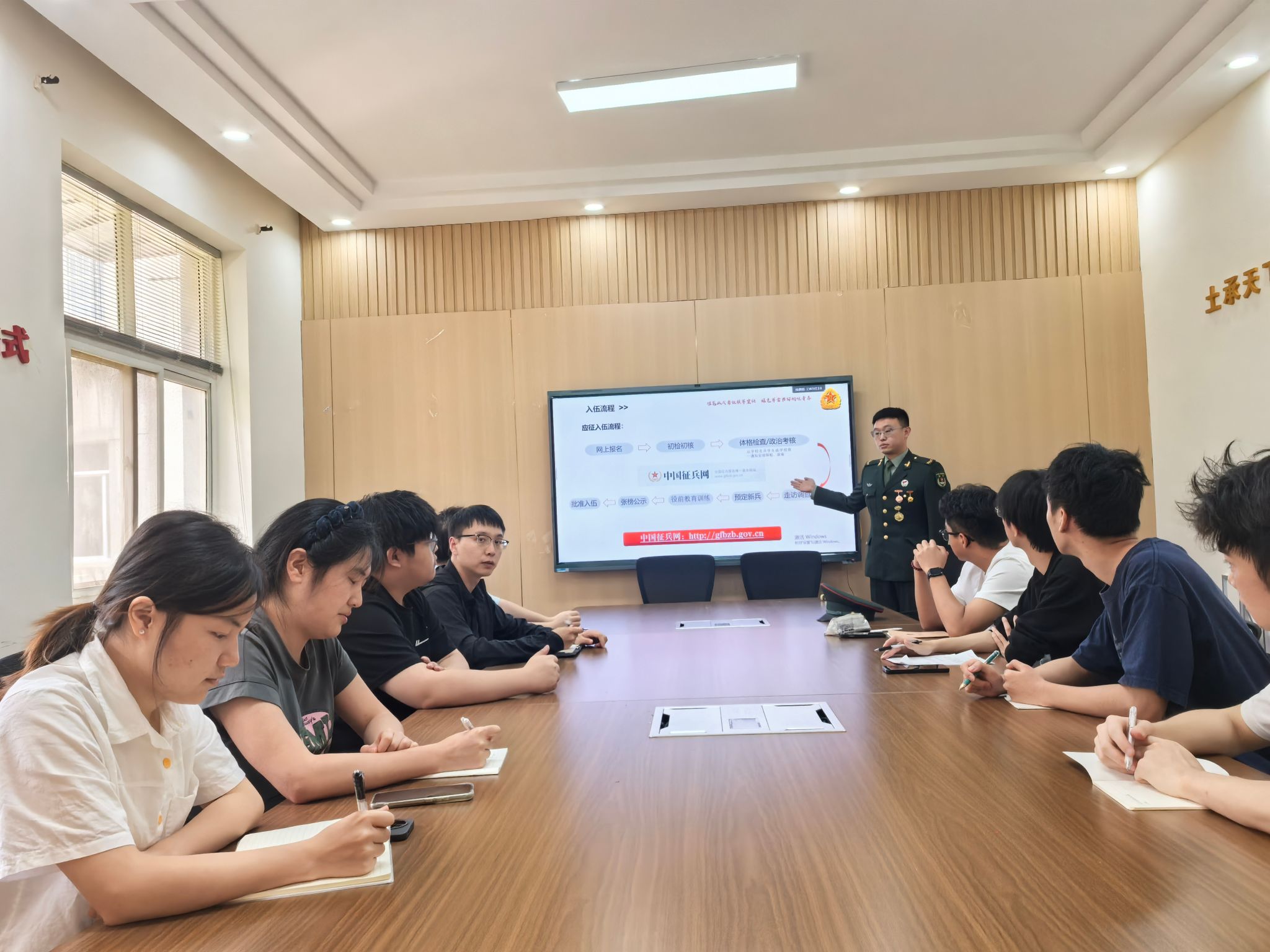 mk网页版登录入口