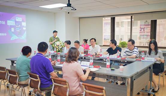 mk网页版登录入口