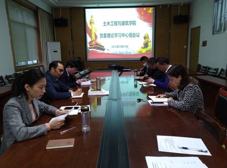 mk网页版登录入口