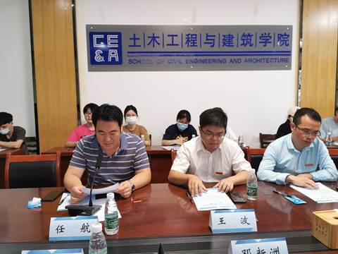 mk网页版登录入口