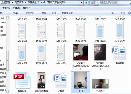 mk网页版登录入口