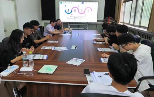 mk网页版登录入口