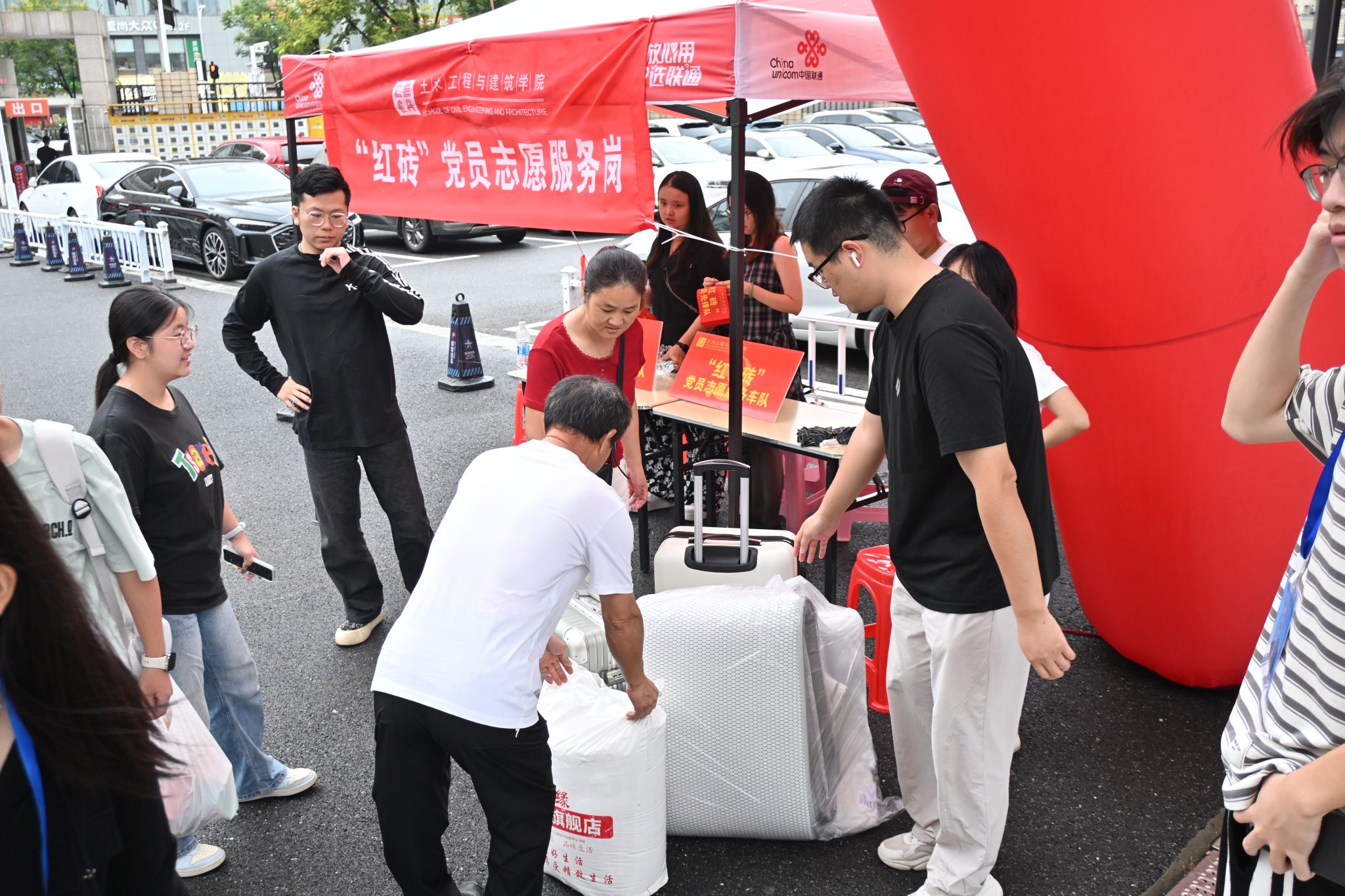 mk网页版登录入口