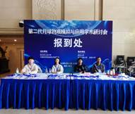 mk网页版登录入口