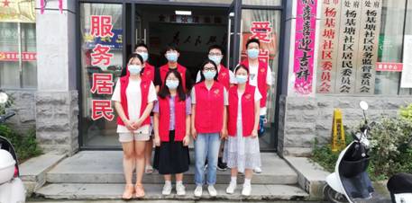 mk网页版登录入口