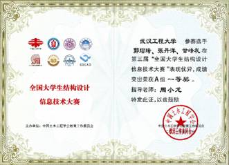 mk网页版登录入口