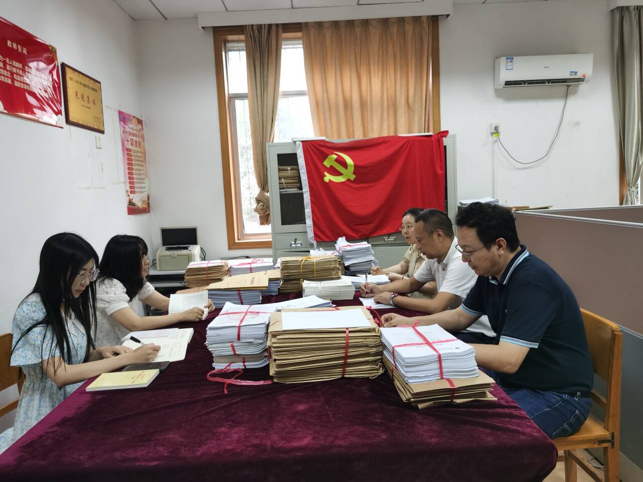 mk网页版登录入口