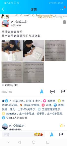 mk网页版登录入口