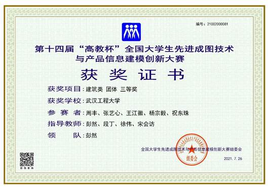 mk网页版登录入口