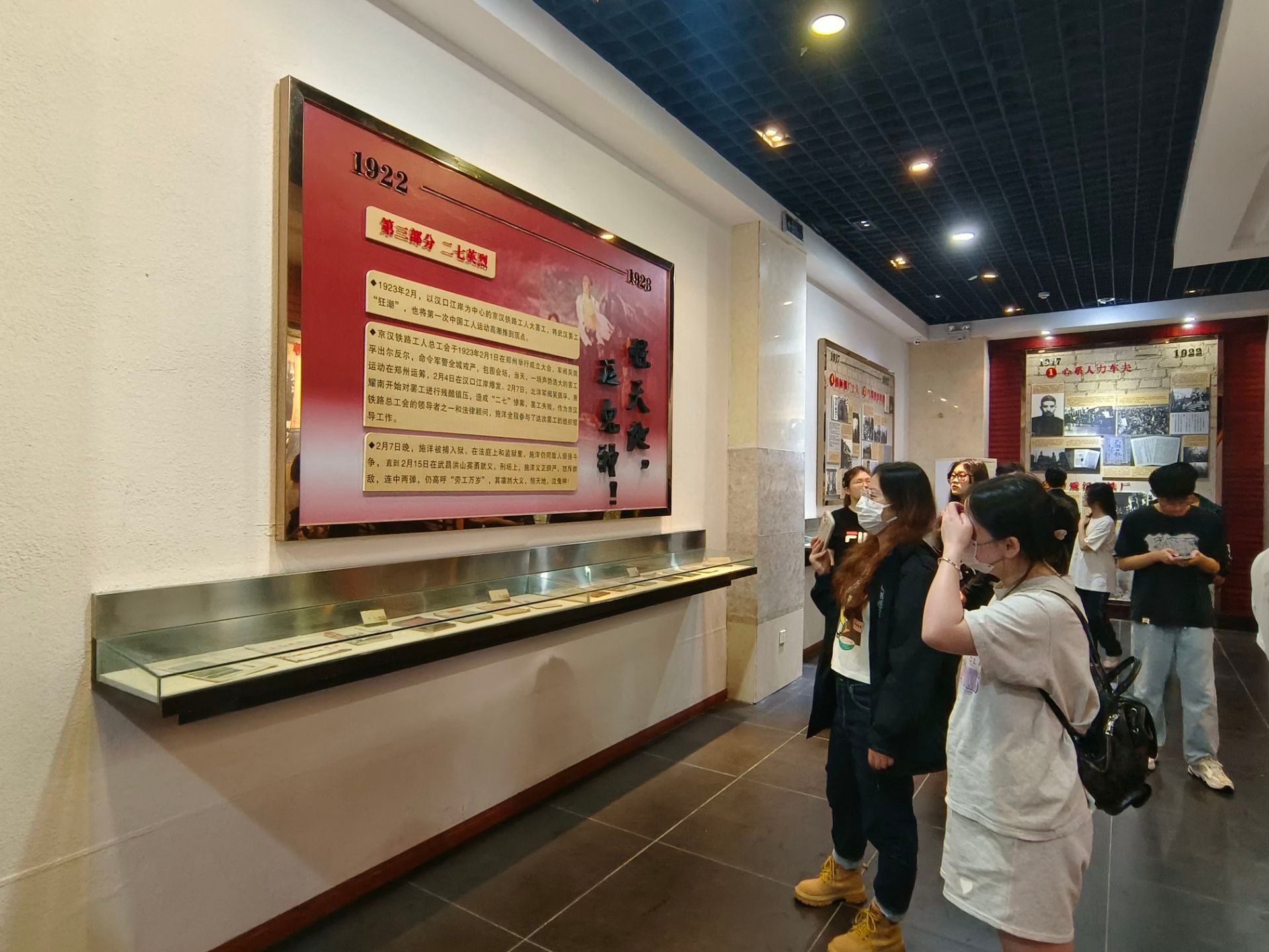 mk网页版登录入口