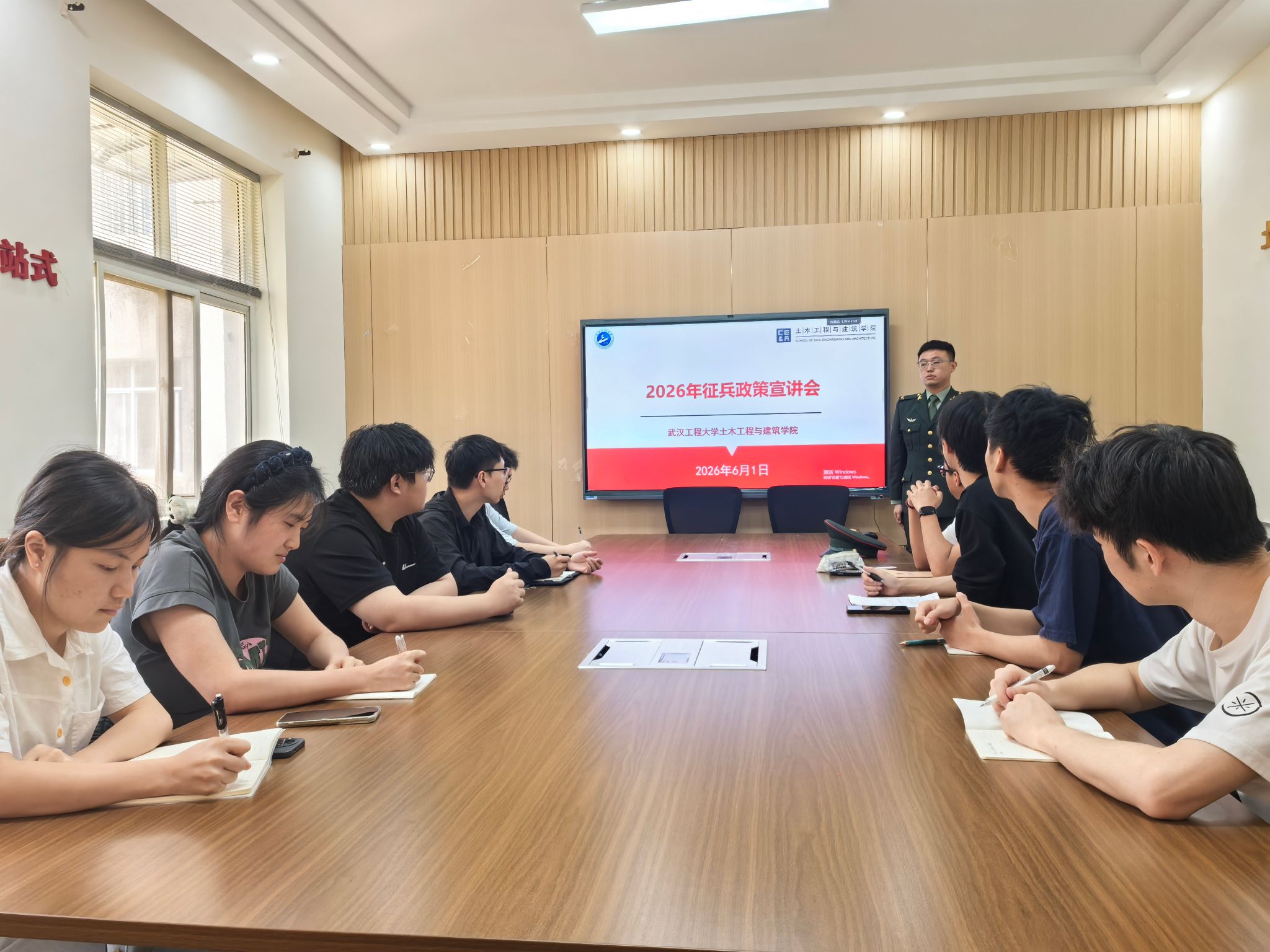 mk网页版登录入口