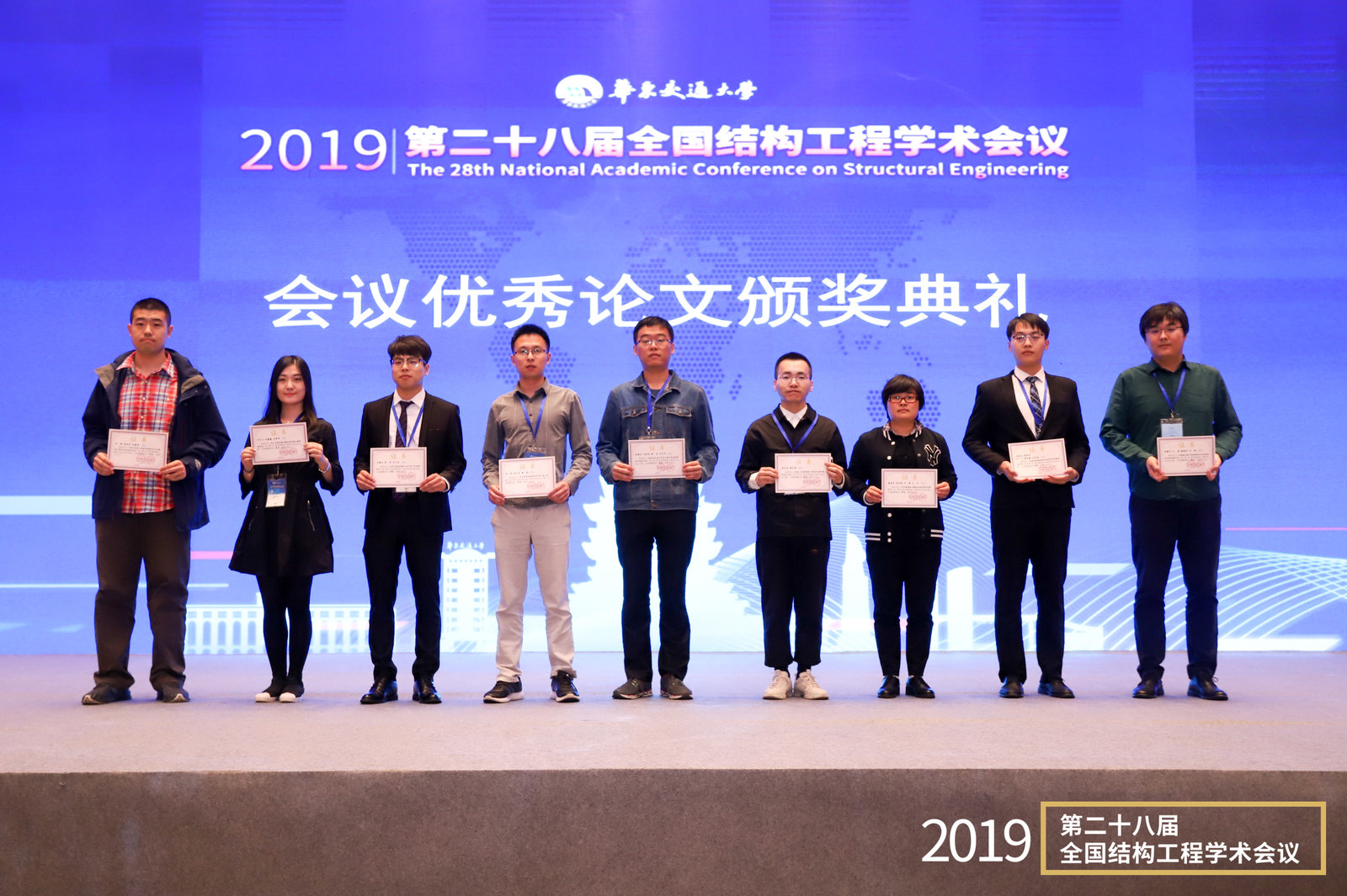 mk网页版登录入口