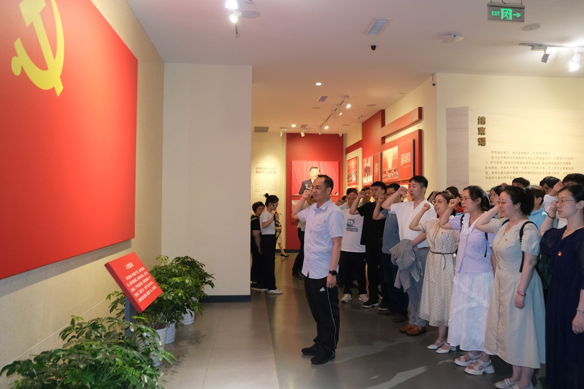 mk网页版登录入口