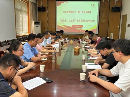 mk网页版登录入口