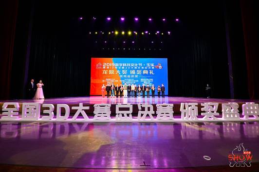 mk网页版登录入口