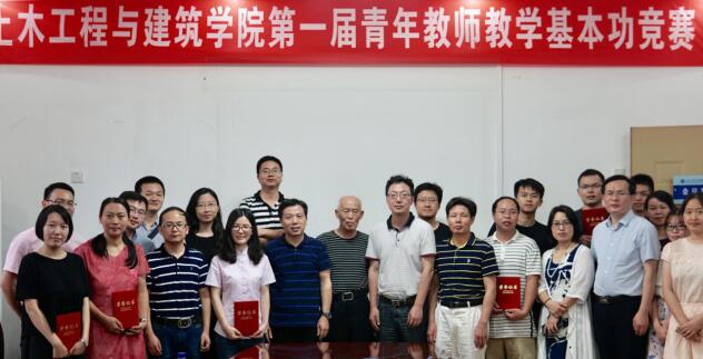 mk网页版登录入口