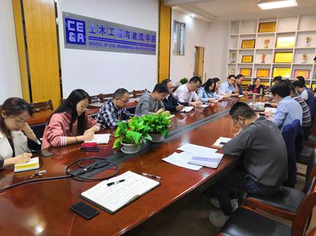 mk网页版登录入口