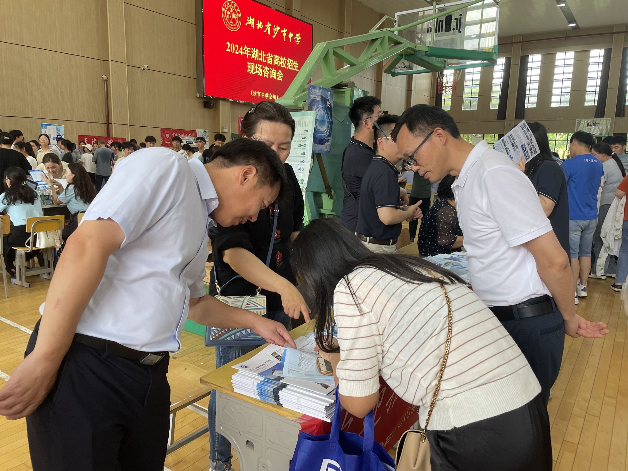 mk网页版登录入口