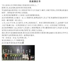 mk网页版登录入口