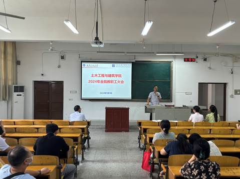 mk网页版登录入口