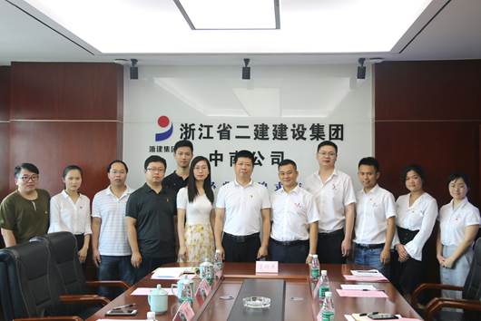 mk网页版登录入口