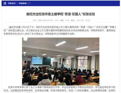 mk网页版登录入口