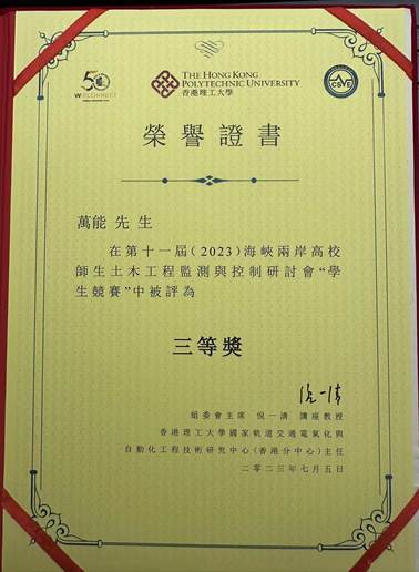 mk网页版登录入口