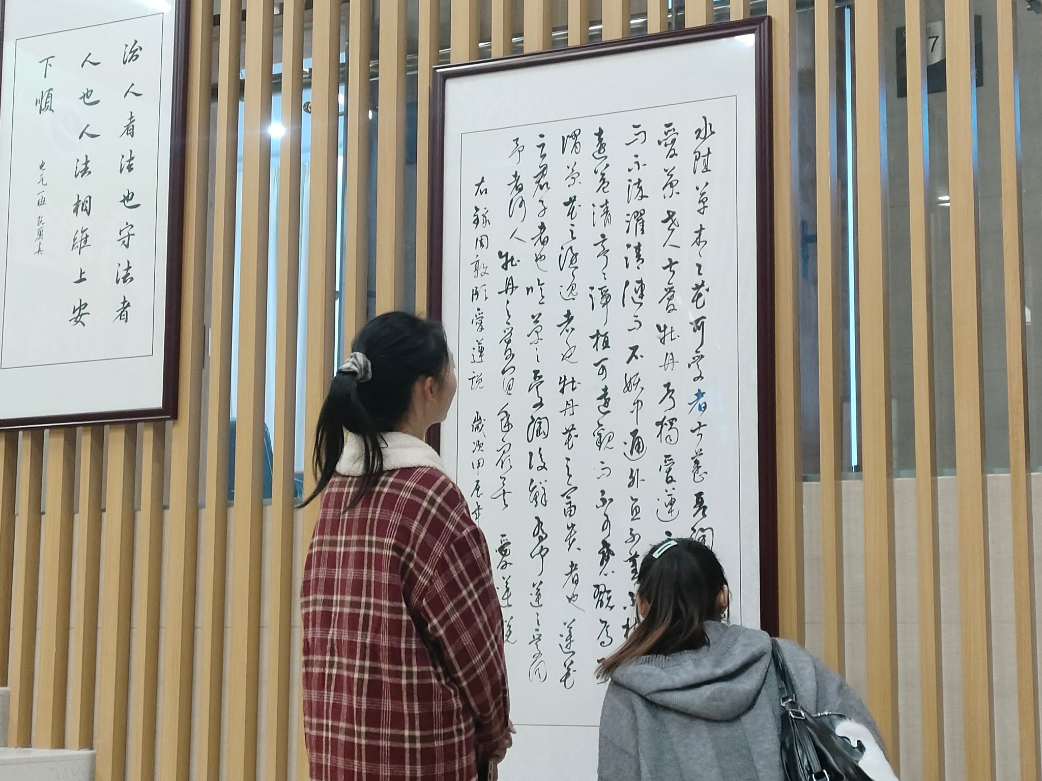 mk网页版登录入口