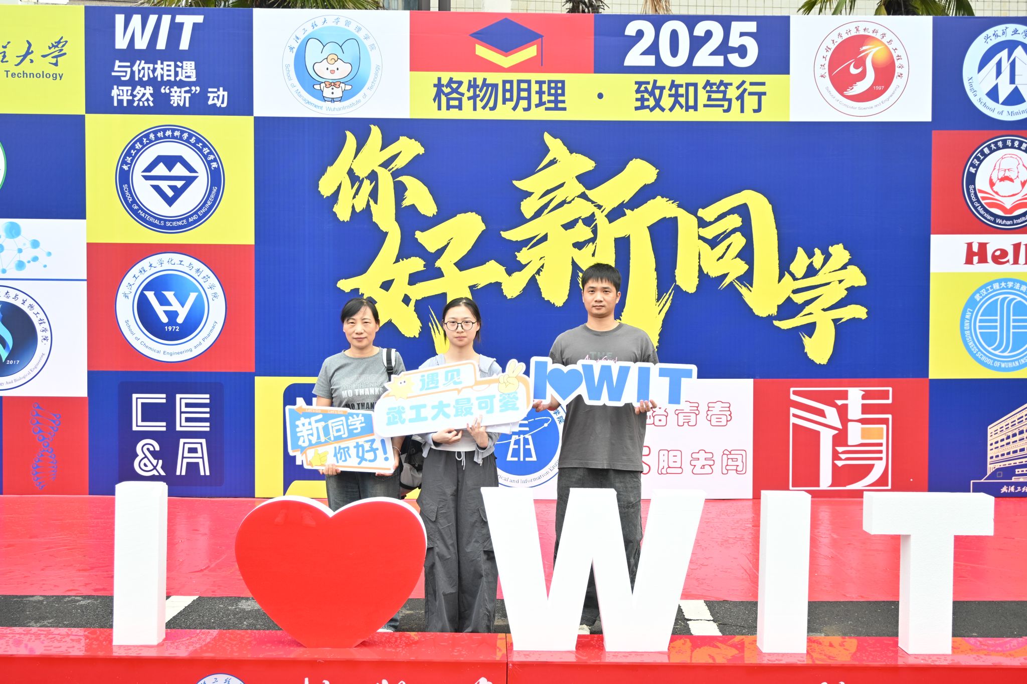 mk网页版登录入口