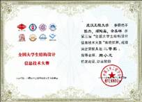 mk网页版登录入口