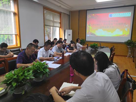 mk网页版登录入口