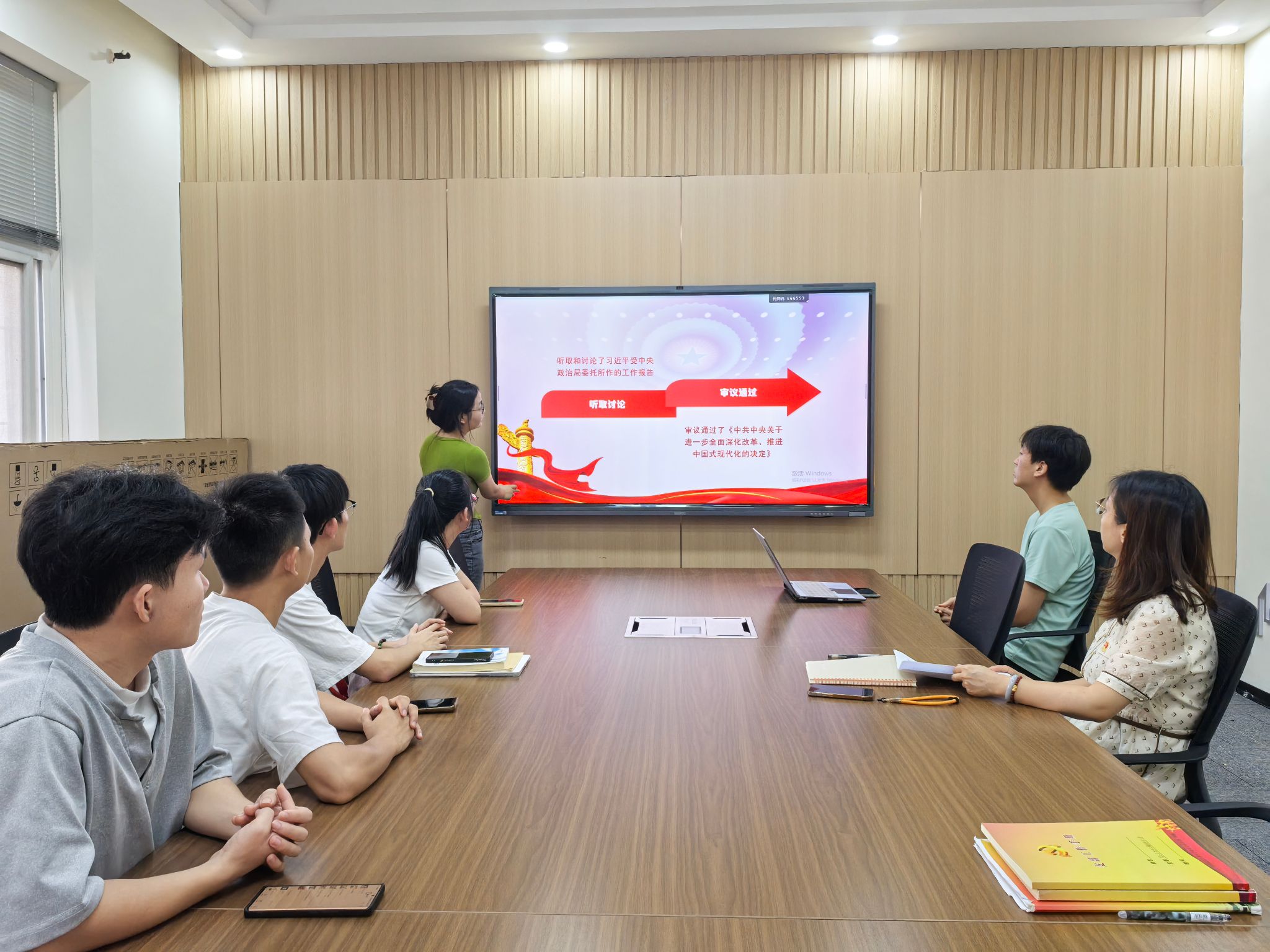 mk网页版登录入口