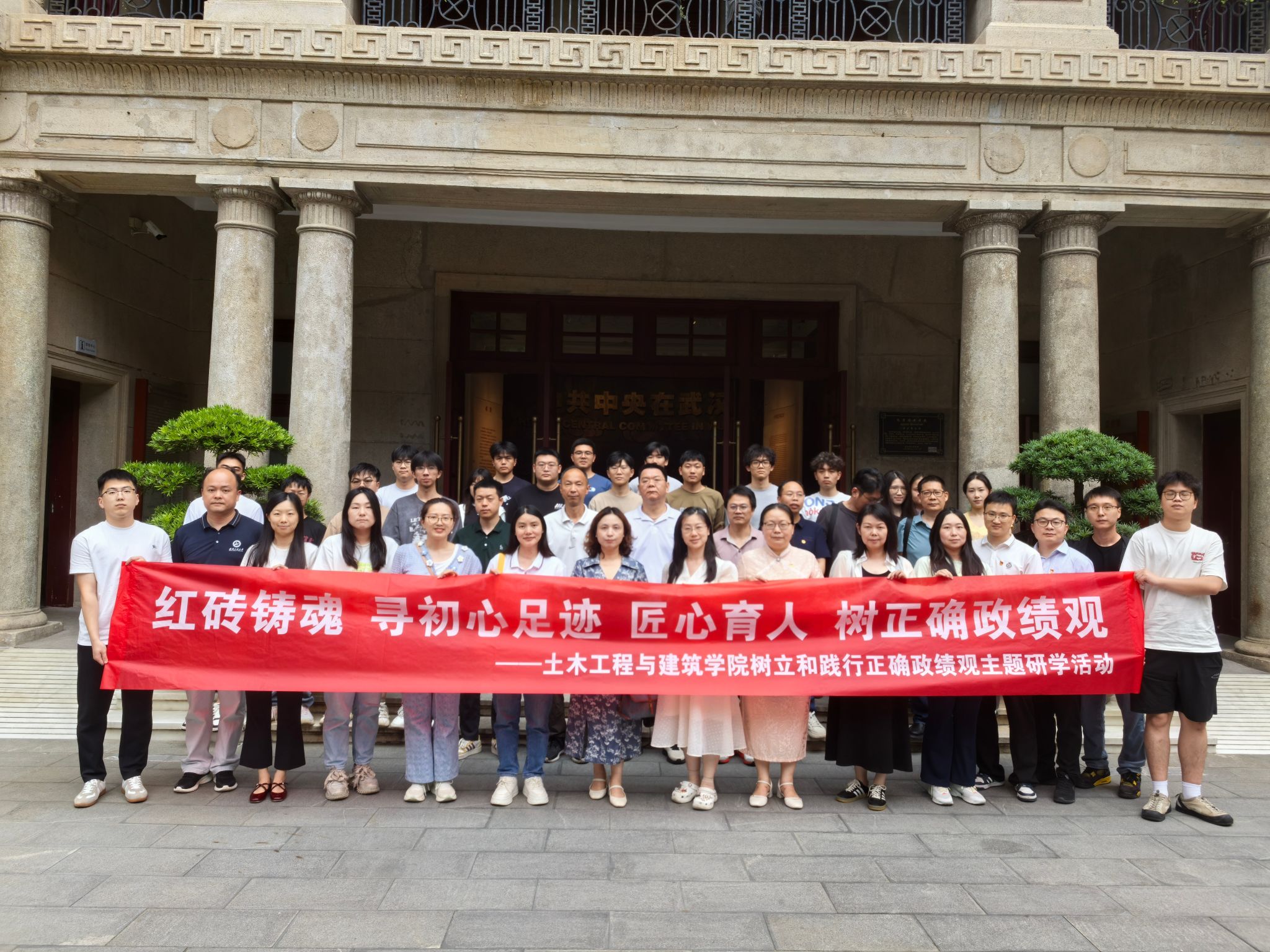 mk网页版登录入口