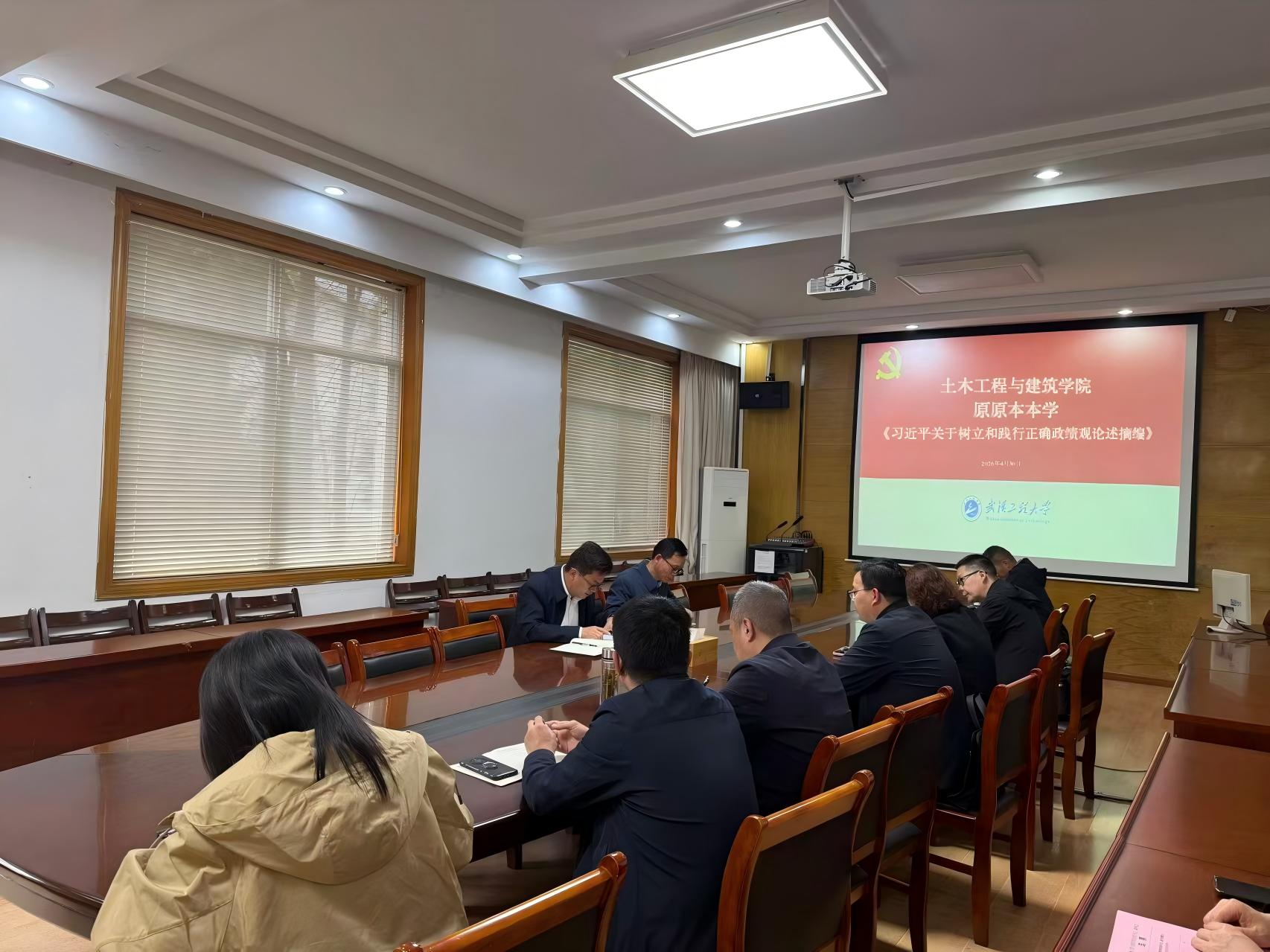 mk网页版登录入口