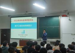 mk网页版登录入口