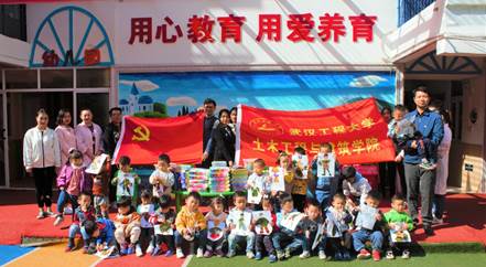 mk网页版登录入口