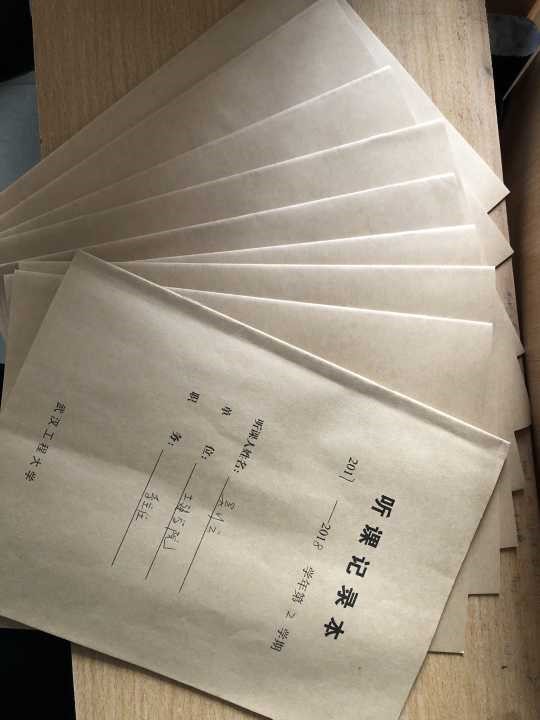 mk网页版登录入口