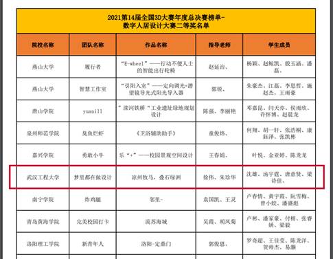 mk网页版登录入口