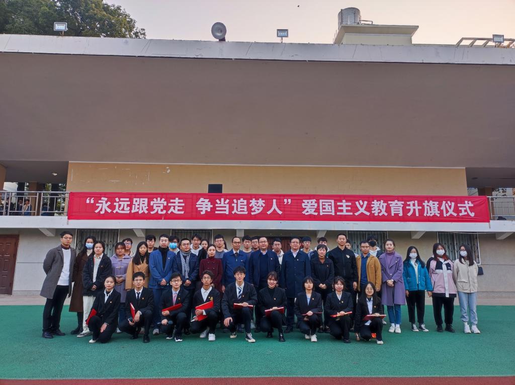 mk网页版登录入口